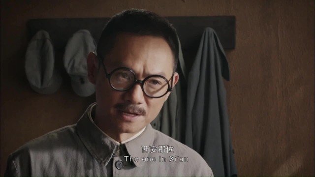 Truy Tìm Nội Gián (Who Is Undercover)