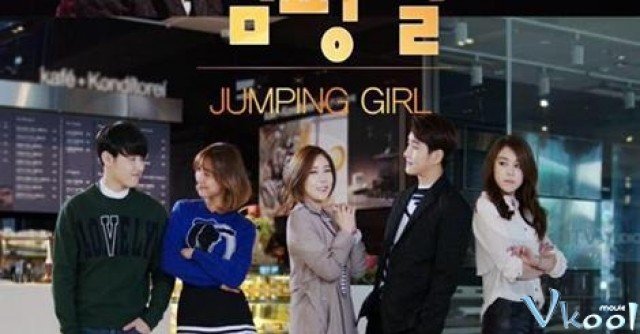 Jumping Girl (Jumping Girl 2015)