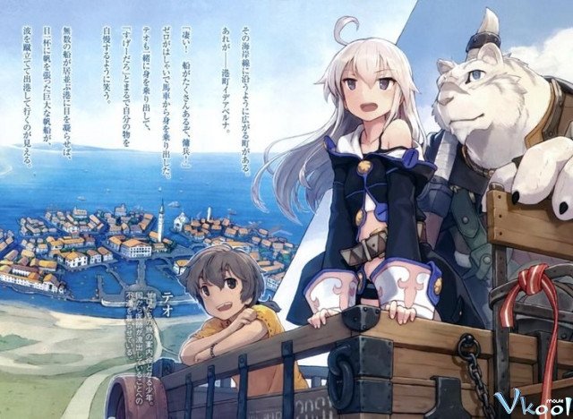 Sổ Ma Pháp Của Zero (Zero Kara Hajimeru Mahou No Sho 2017)