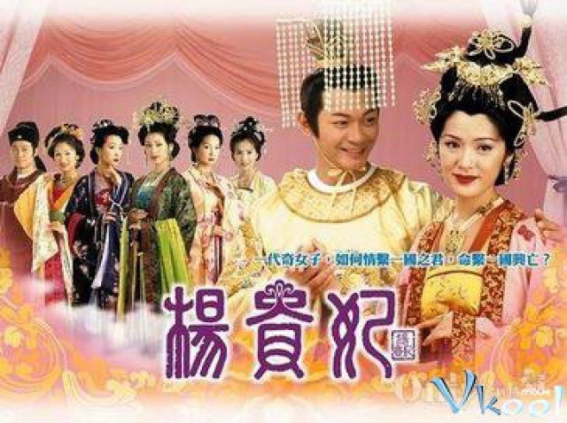 Dương Quý Phi (The Legend Of Lady Yang)