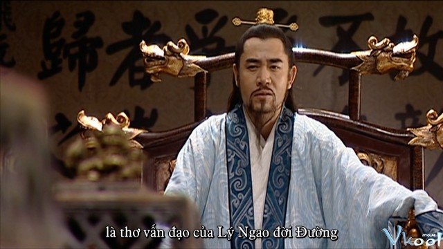 Xem Phim Đại Minh Triều Đại 1566 - Da Ming Wang Chao 1566 - Ahaphim.com - Ảnh 3