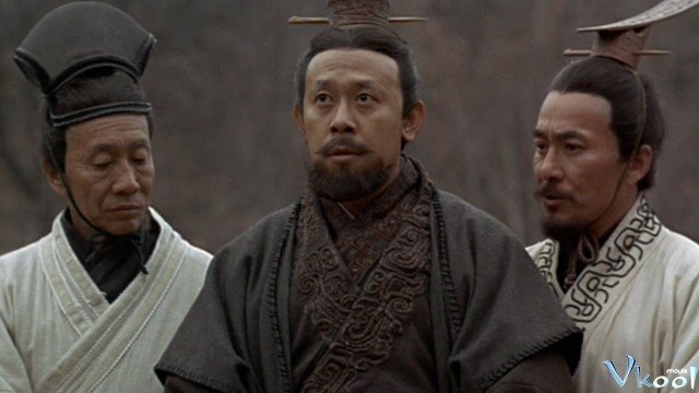 Tần Ca (The Emperor's Shadow 1996)