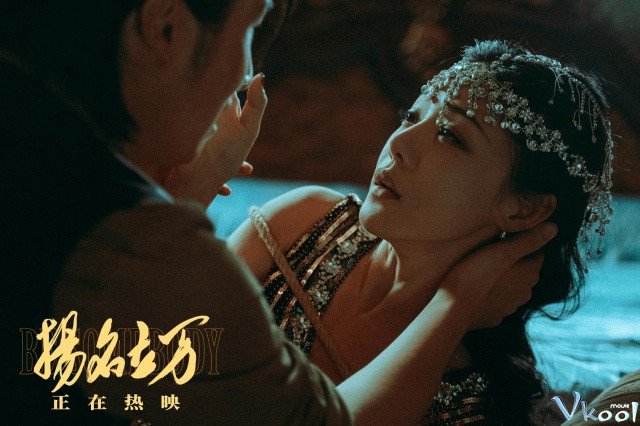 Xem Phim Dương Danh Lập Vạn - Be Somebody - Ahaphim.com - Ảnh 3