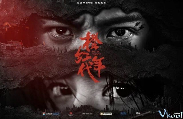 Xem Phim Niên Đại Cam Hồng - Fights Break Sphere - Ahaphim.com - Ảnh 3