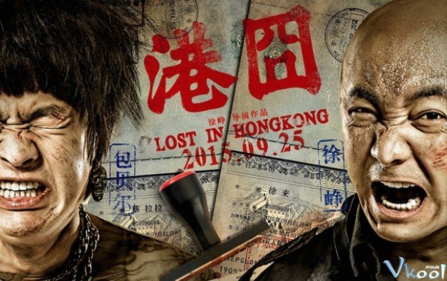 Xem Phim Lạc Lối Ở Hồng Kông - Lost In Hong Kong - Ahaphim.com - Ảnh 3