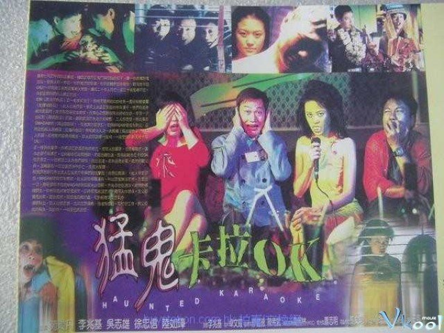 Karaoke Ma Ám (Haunted Karaoke 1997)