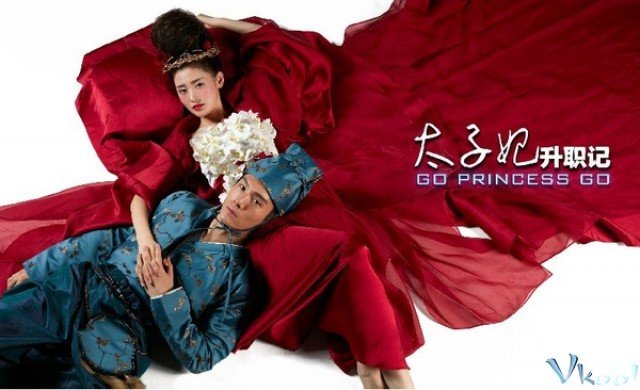 Thái Tử Phi Thăng Chức Ký (Go Princess Go)