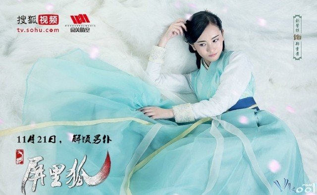 Xem Phim Bình Lý Hồ - Ping Li Hu - Ahaphim.com - Ảnh 3