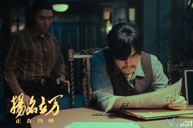 Xem Phim Dương Danh Lập Vạn - Be Somebody - Ahaphim.com - Ảnh 4 Xem Phim Dương Danh Lập Vạn - Be Somebody - Ahaphim.com - Ảnh 4