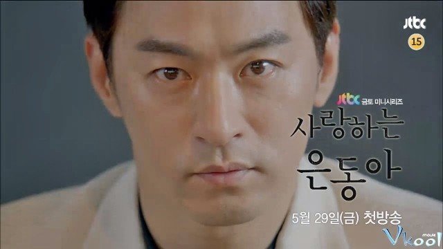 Xem Phim Eun Dong, Tình Yêu Của Tôi - My Love Eun Dong - Ahaphim.com - Ảnh 3