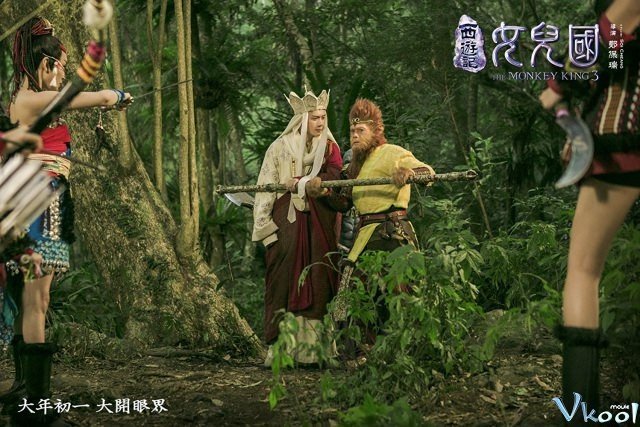 Xem Phim Tây Du Ký 3: Nữ Nhi Quốc - The Monkey King 3: Kingdom Of Women - Ahaphim.com - Ảnh 3