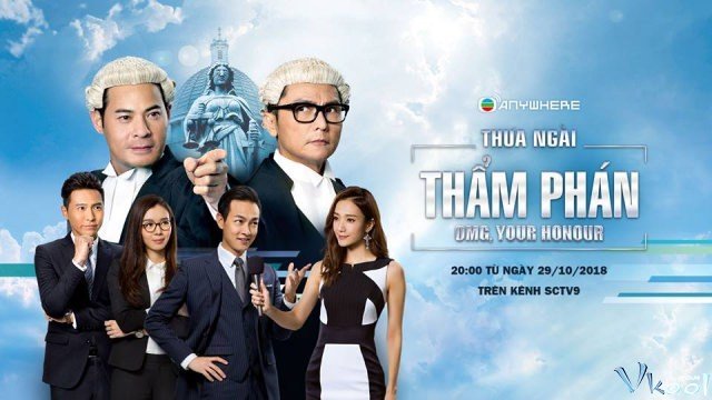 Thưa Ngài Thẩm Phán (Omg, Your Honour 2018)