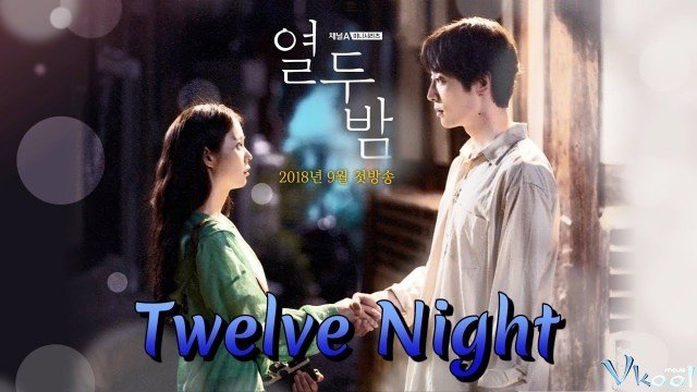 Xem Phim Mười Hai Đêm 2018 - 12 Nights - Ahaphim.com - Ảnh 2