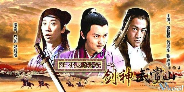 Lục Tiểu Phụng Truyền Kỳ (The Legend Of Lu Xiao Feng)