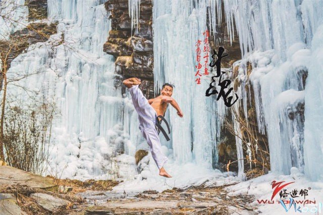 Xem Phim Võ Sĩ Nhí - Fight - Ahaphim.com - Ảnh 3