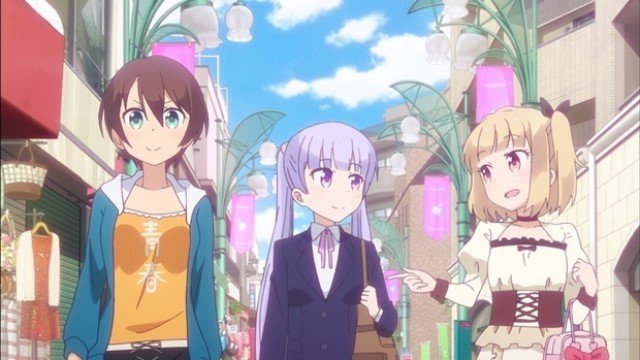 New Game (New Game 2016)