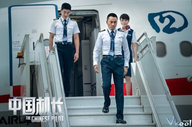 Chuyến Bay Sinh Tử (The Captain 2019)