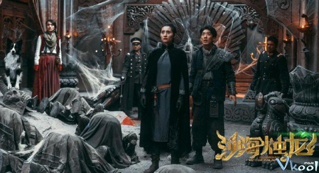 Xem Phim Sa Hải Chúc Long - Guardian Of The Palace - Ahaphim.com - Ảnh 2