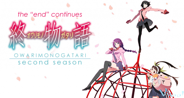 Owarimonogatari Second Season (Owarimonogatari 2nd Season)