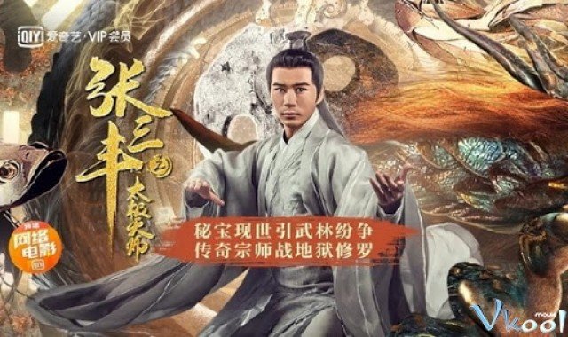 Trương Tam Phong 2: Thái Cực Thiên Sư (Tai Chi Hero 2020)