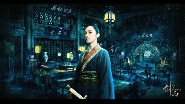 Xem Phim Thời Đại Sát Thủ - Kiếm Vũ Giang Hồ - Reign Of Assassins - Ahaphim.com - Ảnh 2