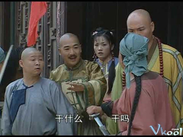 Khang Hy Vi Hành 4 (康熙微服私访记 4 2002)
