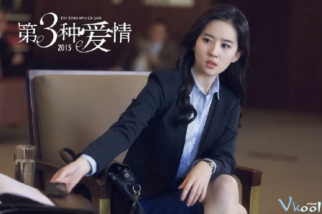 Xem Phim Tình Yêu Thứ Ba - The Third Way Of Love - Ahaphim.com - Ảnh 4