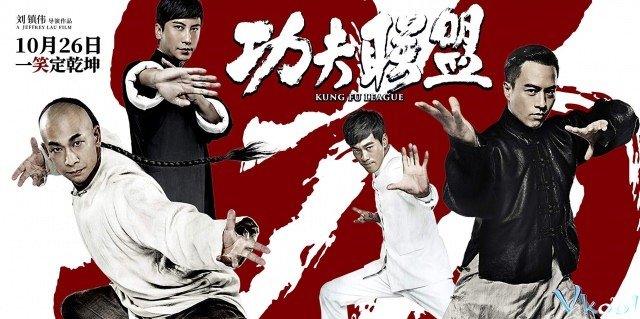 Huyền Thoại Kung Fu​ (Kung Fu League)