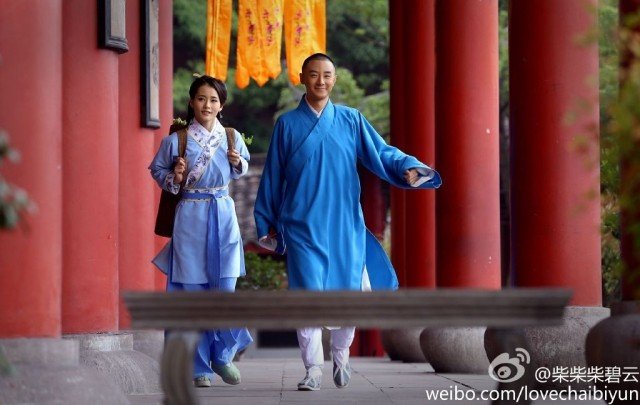 Xem Phim Thiếu Lâm Tàng Kinh Các - A Legend Of Shaolin - Ahaphim.com - Ảnh 6