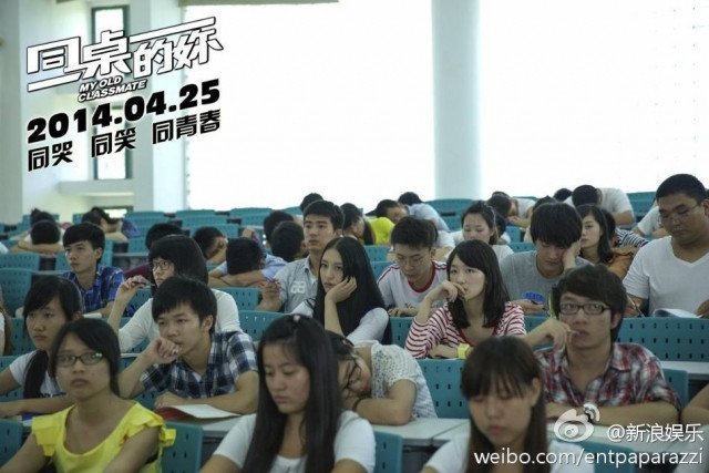 Xem Phim Bạn Cùng Bàn - My Old Classmate - Ahaphim.com - Ảnh 2