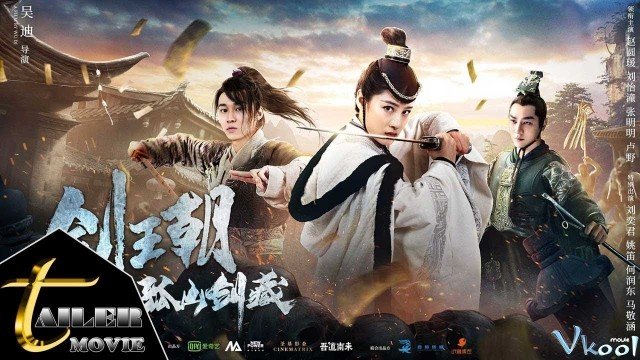 Kiếm Vương Triều: Cô Sơn Kiếm Tàng (Sword Dynasty: Fantasy Masterwork 2020)