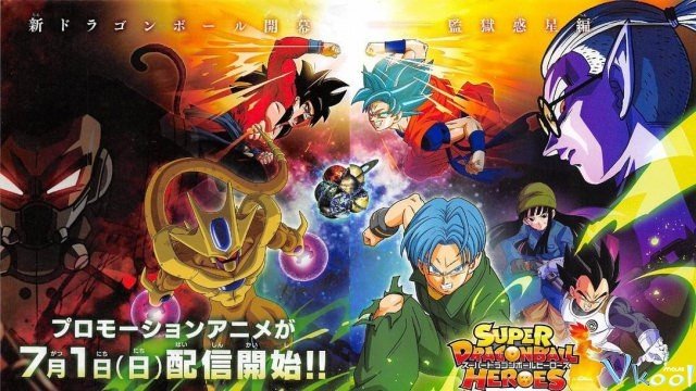Bảy Viên Ngọc Rồng: Hành Tinh Hắc Ám (Dragon Ball Heroes)