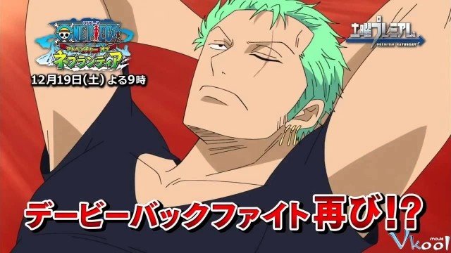 Xem Phim One Piece: Cuộc Phiêu Lưu Đến Lãnh Địa Nebulandia - One Piece: Adventure Of Nebulandia - Ahaphim.com - Ảnh 3