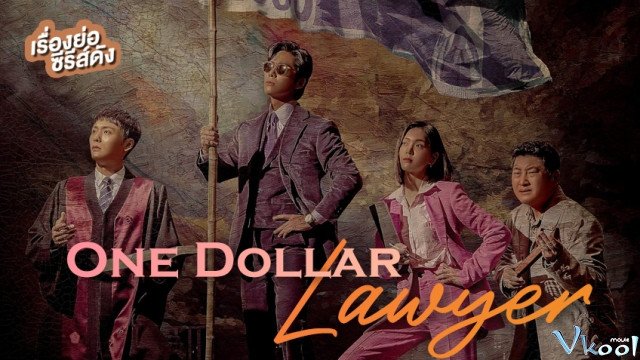 Luật Sư 1000 Won (One Dollar Lawyer 2022)