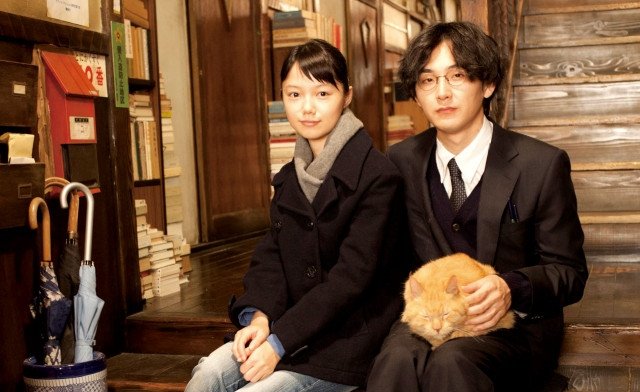 Đan Thuyền (The Great Passage 2013)