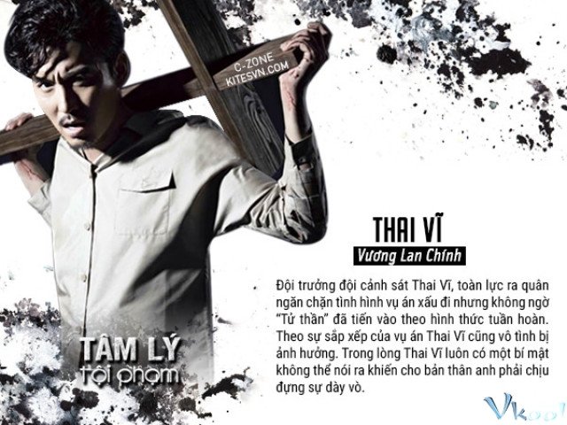 Xem Phim Tâm Lý Tội Phạm - Psychological Crime - Ahaphim.com - Ảnh 3 Xem Phim Tâm Lý Tội Phạm - Psychological Crime - Ahaphim.com - Ảnh 3