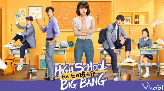 Giáo Viên Chủ Nhiệm Cá Biệt (High School Big Bang)