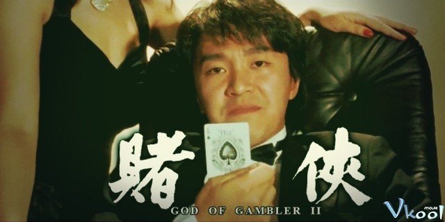 Đỗ Thánh 2 (God Of Gamblers 2)