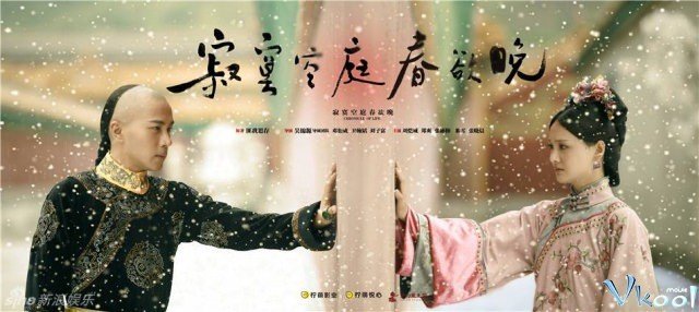 Người Tình Của Khang Hy (Chronicle Love)