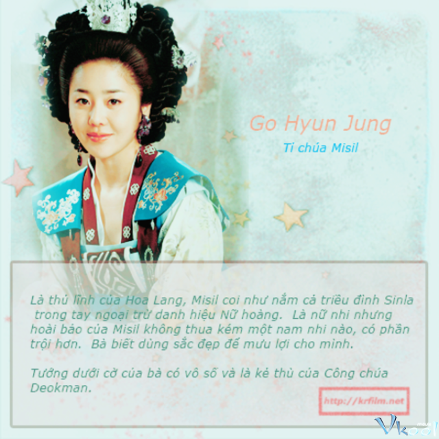 Nữ Hoàng Sơn Đớc - Nữ Hoàng Seon Duk (Queen Seon Duk)