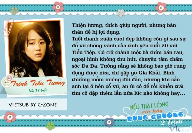 Xem Phim Nếu Thật Lòng Xin Hãy Rung Chuông Hai Lần - Please Ring Twice With Sincerity - Ahaphim.com - Ảnh 2