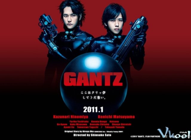 Gantz 2: Perfect Answer (Gantz Part 2 2011)
