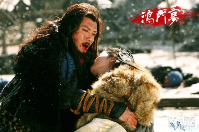 Xem Phim Hồng Môn Yến - White Vengeance - Ahaphim.com - Ảnh 5