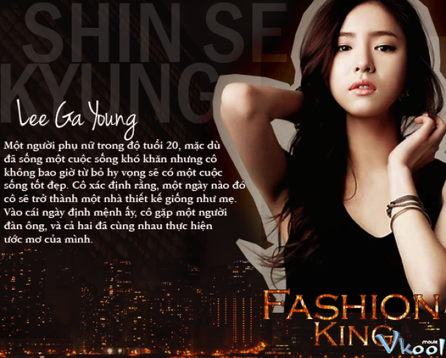 Xem Phim Fashion King - 패션왕 - Ahaphim.com - Ảnh 2