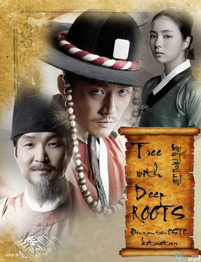 Tree With Deep Roots (뿌리깊은 나무 2011)