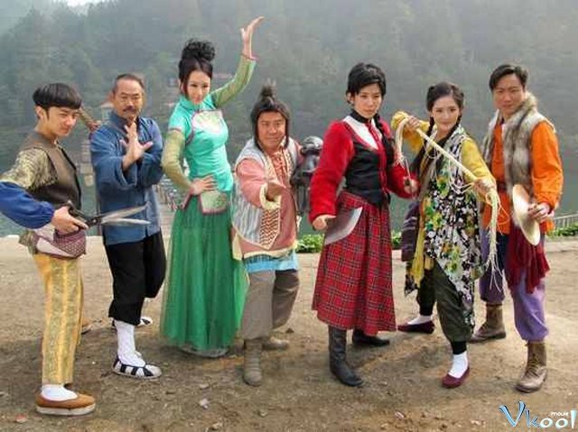 Giang Hồ Thất Quái (Princess And Seven Kung Fu Masters 2013)
