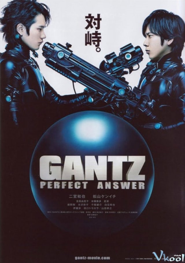 Xem Phim Gantz 2: Perfect Answer - Gantz Part 2 - Ahaphim.com - Ảnh 11
