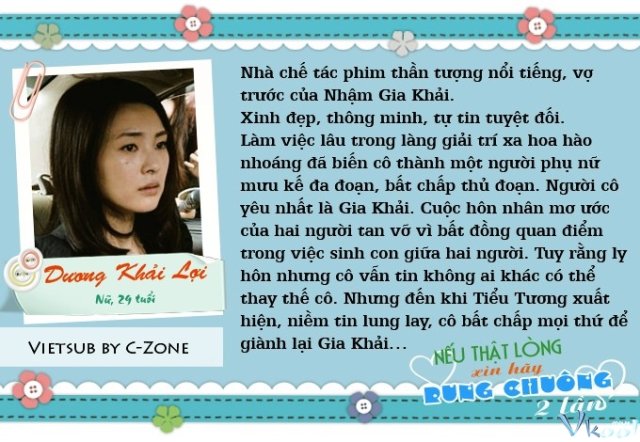 Xem Phim Nếu Thật Lòng Xin Hãy Rung Chuông Hai Lần - Please Ring Twice With Sincerity - Ahaphim.com - Ảnh 6