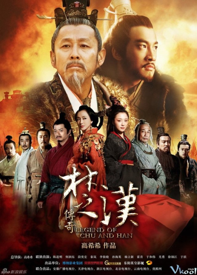 Hán Sở Truyền Kỳ (Legend Of Chu And Han 2013)