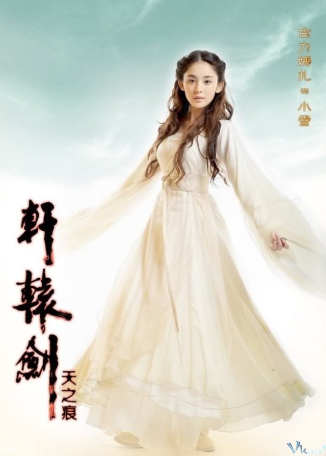 Xem Phim Hiên Viên Kiếm - Thiên Chi Ngân - Xuan Yuan Sword - Scar In Heaven - Ahaphim.com - Ảnh 2